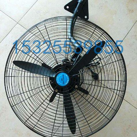 FS2-50(3A) FS2-65(3A) FS2-75(3A)工业摇头扇，壁式落地式牛角扇
