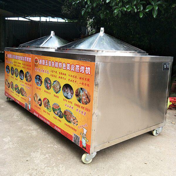 通康烤馍机双炉灶商用发糕机生煎炉蒸馍馍蒸锅巴馒头机烙饼煎饼锅