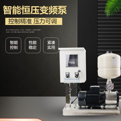 经典凯德隆KMI3-5IC变频泵别墅家用不锈钢增压泵KMI5-5恒压加压泵