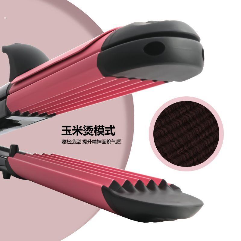 跨境三用夹板直卷两用直发器卷发棒玉米烫三合一多功能蓬松造型器