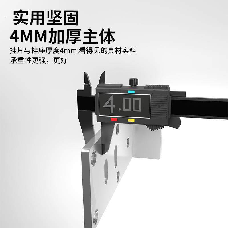 重型吊码整体橱柜明装加厚浴室柜挂码墙壁吊柜电视柜连接配件