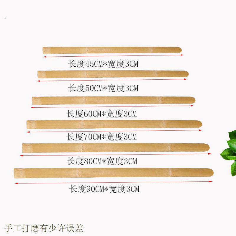 压油条竹片翻饼竹板条炸油条的工具竹夹子烙饼用翻大饼挑饼杆