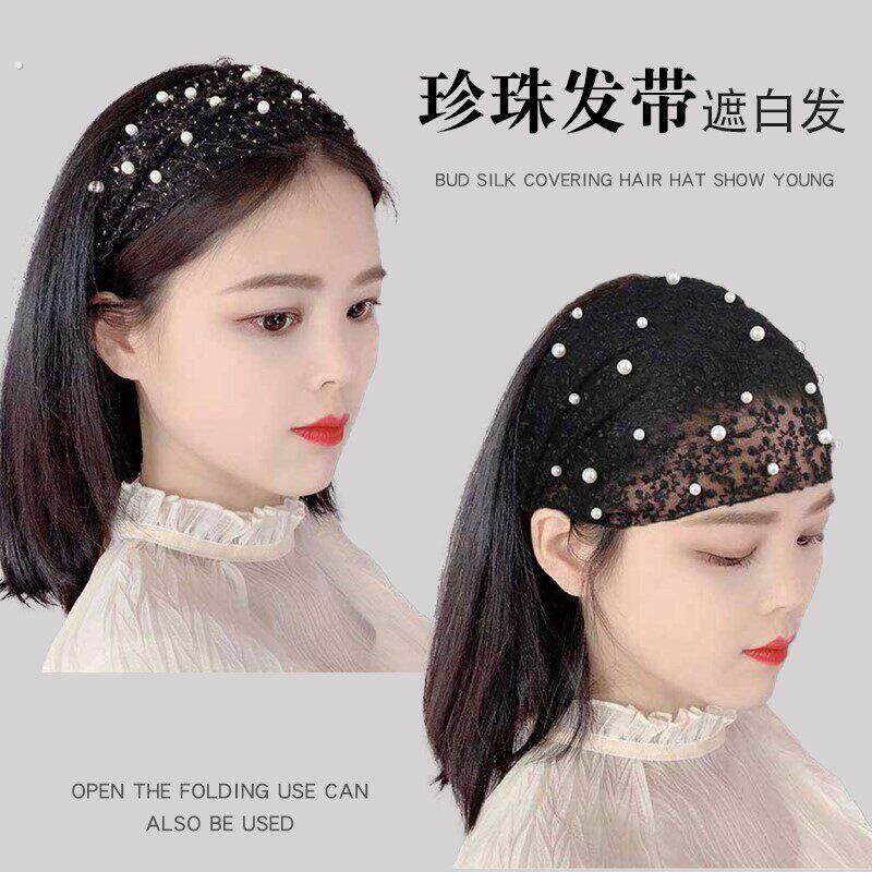 女士遮白发头饰夏天薄款发带碎发神器显年轻遮盖前额镂空发卡发饰