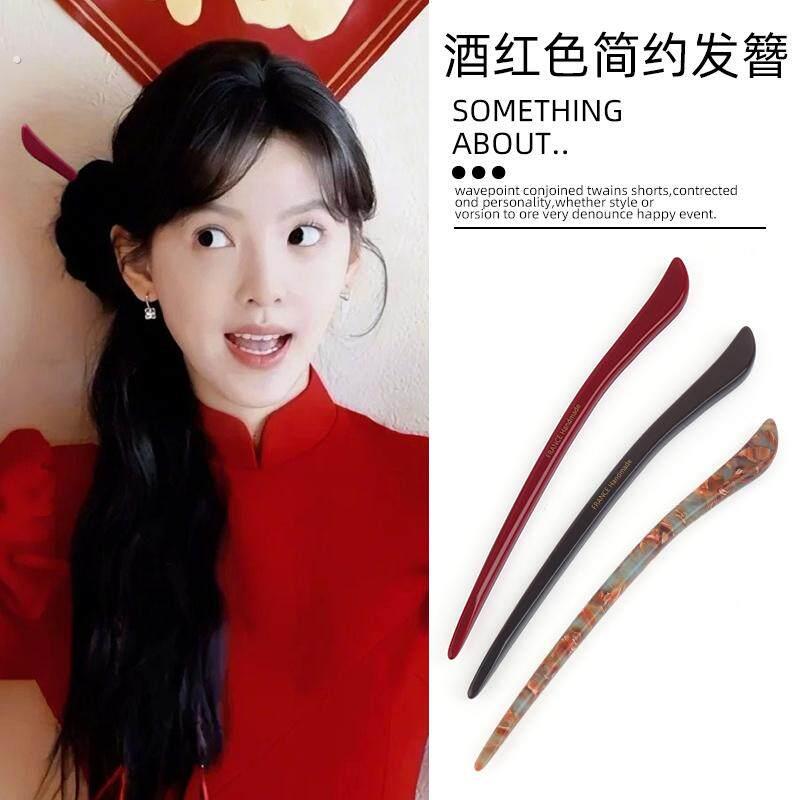 新款红色气质厚实醋酸简约发簪盘发簪子筷子一字复古中国风女发饰