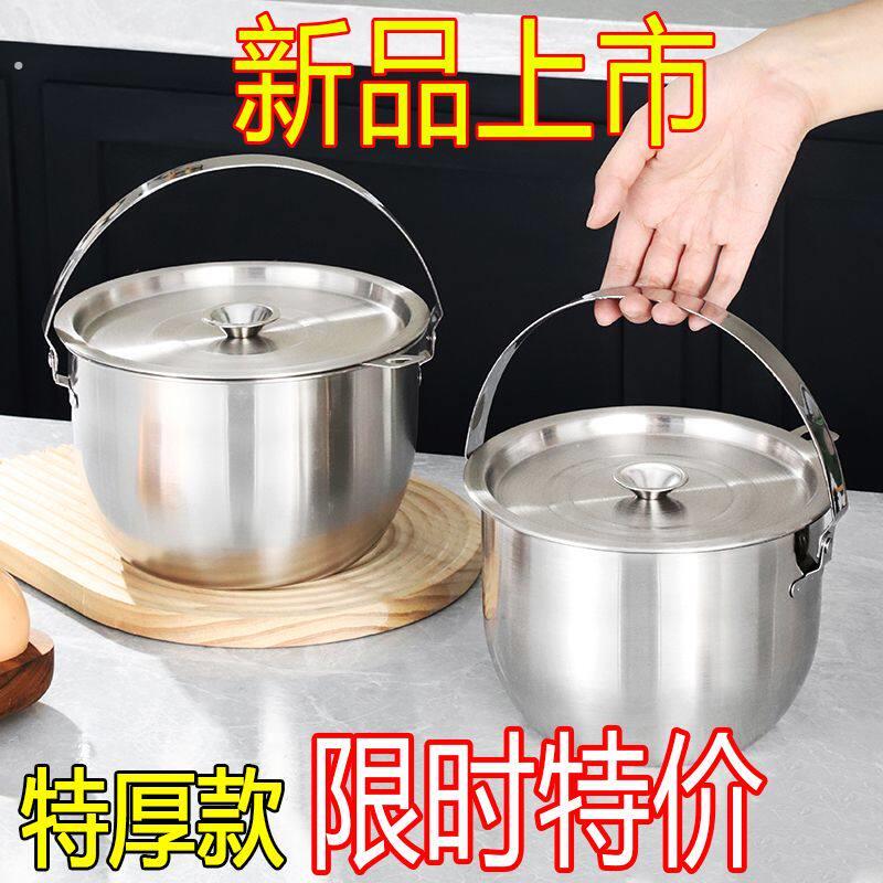 德国304不锈钢猪油瓶罐家用厨房带盖子装油盛油盆耐高温油罐壶手