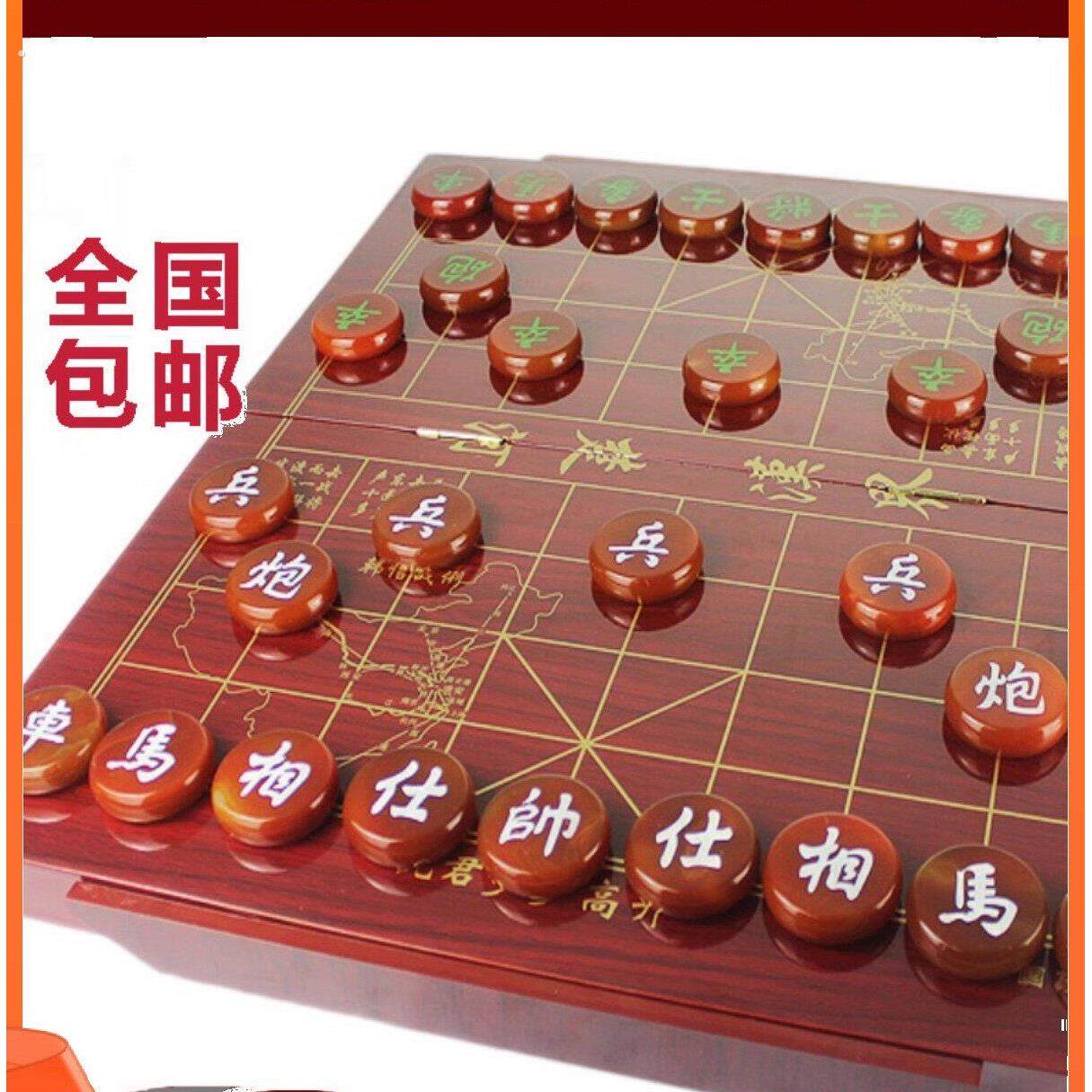 玛瑙象棋天然玉髓中国套装特大号木质折叠抽屉棋盘爸爸父亲节礼品
