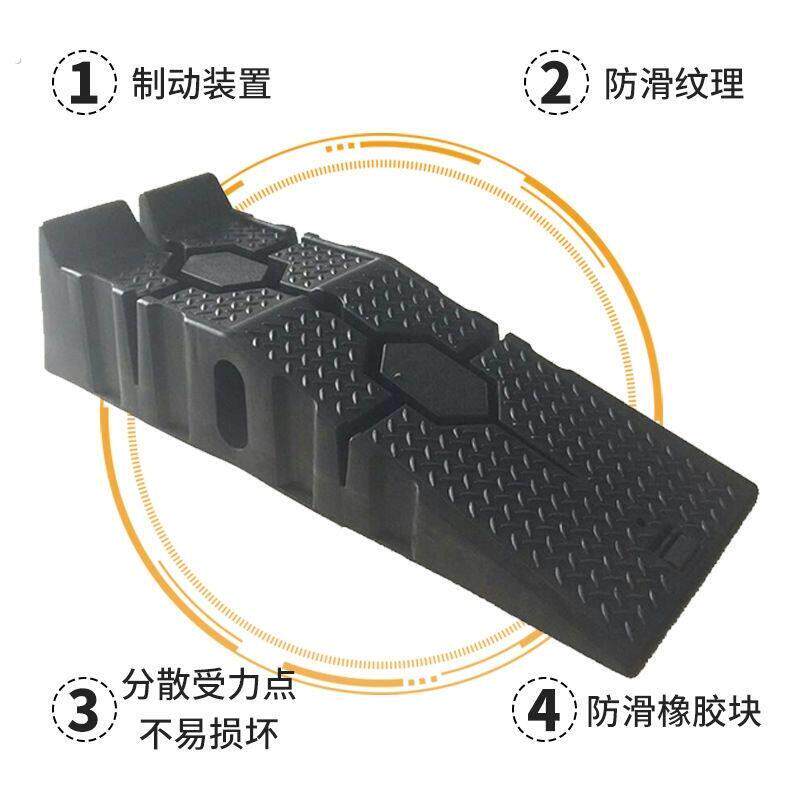 汽车保养支架防滑塑料轿车维修工具保养坡道斜坡阶梯换机油神器