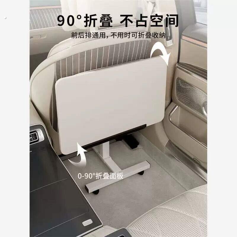 家用折叠餐桌桌车用车载桌子升降办公随途落地置物架学习可携式后