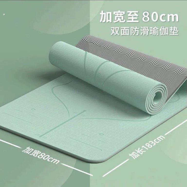 瑜珈垫防滑加厚室内家用跳操健身运动隔音防震减震静音男士女士