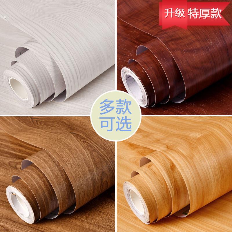 木纹桌面翻新贴纸自粘防水防潮书桌子家具电视柜改色衣柜波音软片