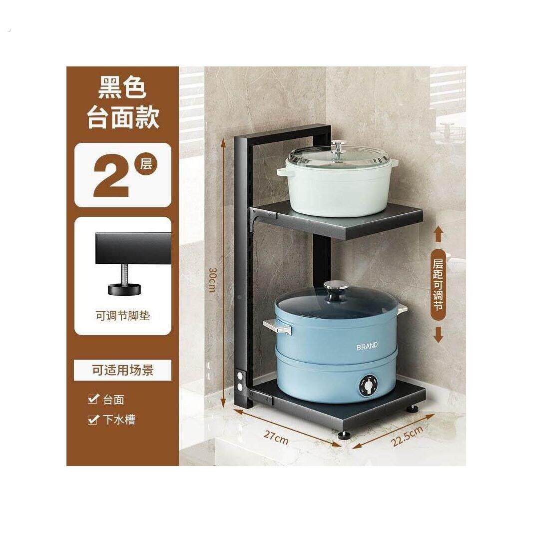 厨房电饭锅置物架台面可抽拉放空气炸锅的架子小型电器收纳层架桌