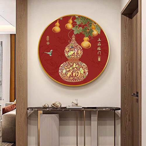 福字入户玄关装饰画新中式五福临门圆形挂画百福图寓意好茶室壁画