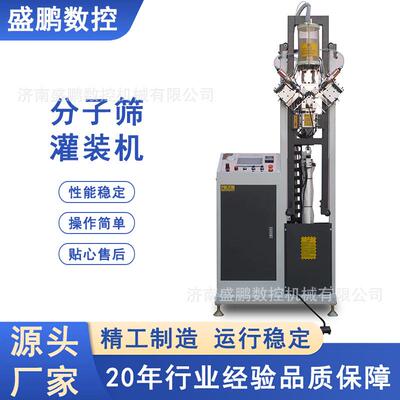 新品发布家直销180中空玻璃01800生内外合多功能中空厂玻璃产线智