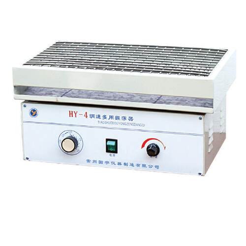 HY-2水平用振多HY列荡器HY-4调速荡多用振器300转/分振荡器
