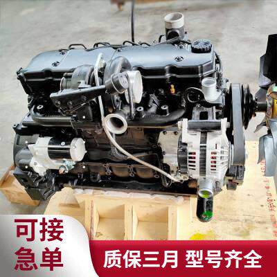 6缸工程机械QSB6.7-C220柴油发动机总成