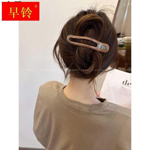 新款发夹女后脑勺盘发神器发量少气质一字夹2023新款夹子头饰