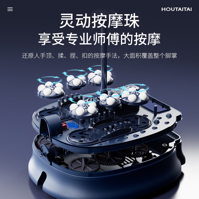 泡脚桶高深桶过膝加热恒温过小腿洗脚盆电动按摩全自动家用足浴桶