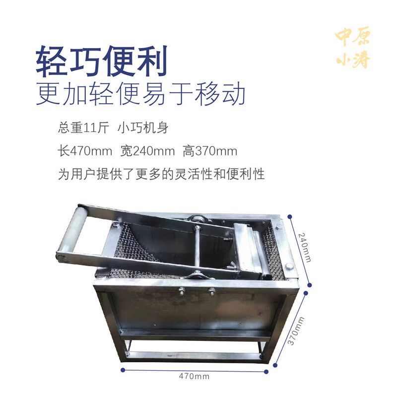 迷你型新款家用手摇式花生种剥壳机花生剥壳神器花生去皮去壳机