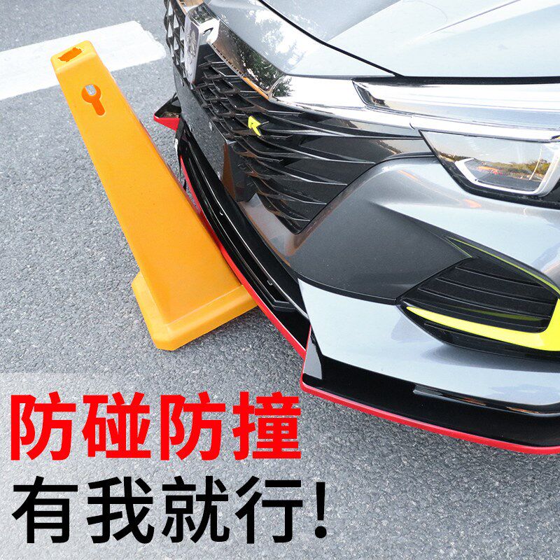 适用于全新荣威i6MAX/ei6MAX前铲小包围改装前唇外饰改装件防撞条