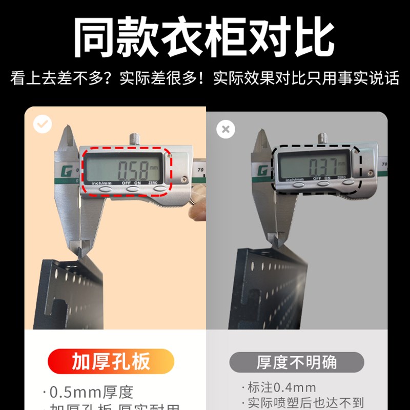 金属落地衣架简易少女衣帽间 开放式洞洞板衣柜五金收纳架卧室用