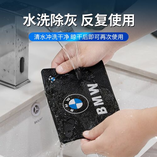 长安cs75cs85unit逸动cs35plus悦翔汽车载防滑垫中控台手机置物垫