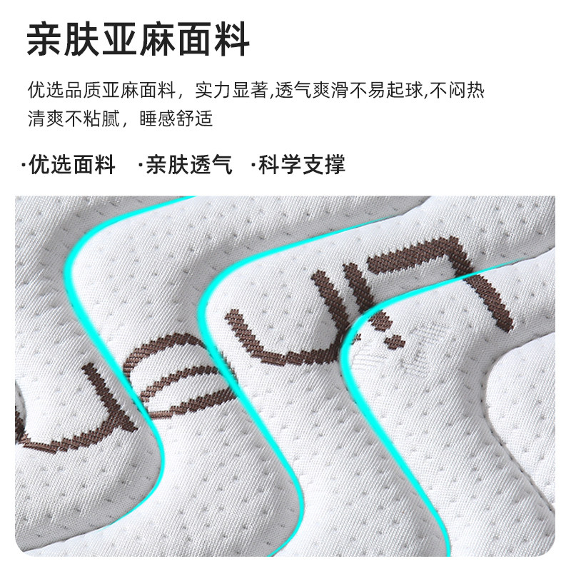 可定制床垫棕垫椰棕榈儿童护脊硬薄床垫偏硬1.5m1.8m榻榻米经济型