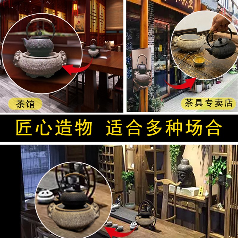 石雕煮茶电磁炉石材吸水兽加工茶炉养生石头电茶炉中式煮水烧水炉