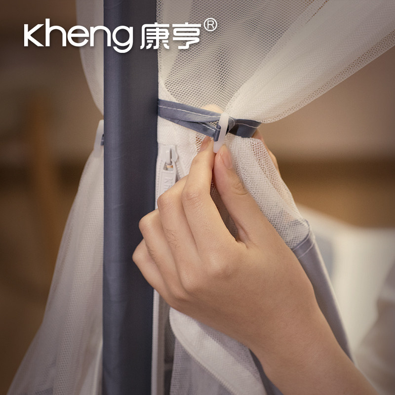 康亨方顶儿童蚊帐防摔加密加厚拉链三开门1.5米1.8m床全封闭家用