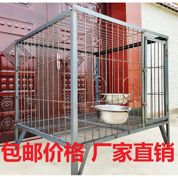 狗笼子超大型狗笼实心角钢焊接狗笼狗场狗舍专用狗笼抗造包邮