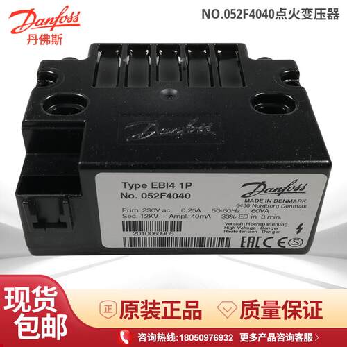 EBI41P 052F4040 052F4038 052F4034 052F0040变压器
