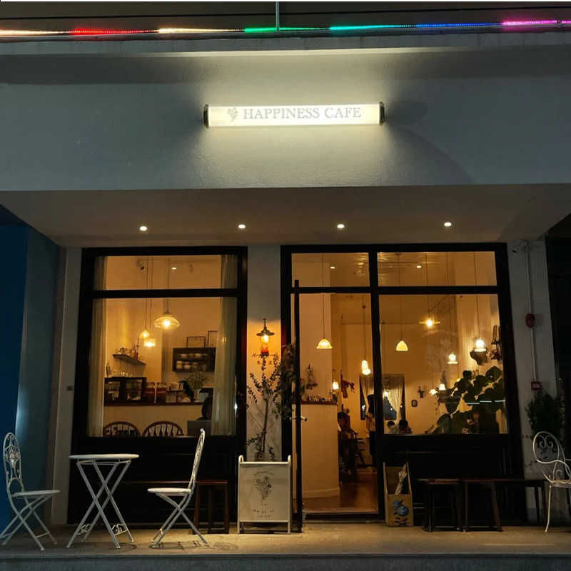 发光字门头招牌定做咖啡店招牌美容店招牌不锈钢logo壁灯广告灯箱