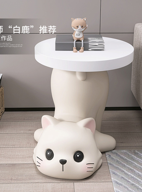 可爱猫咪茶几客厅沙发旁落地摆件家居装饰品床头柜乔迁新居礼品