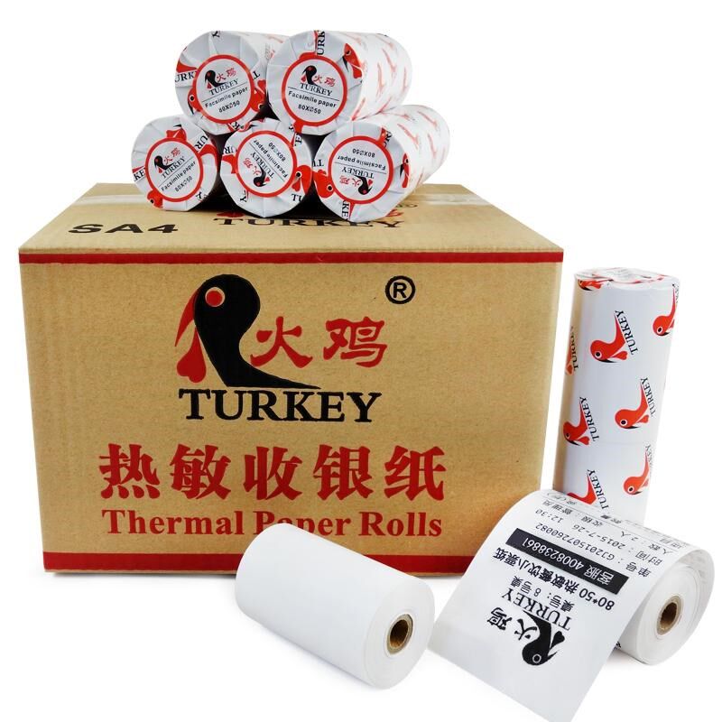 火鸡50卷80热敏纸打印纸收银纸80x50厨房餐饮外卖小票纸80*50小卷