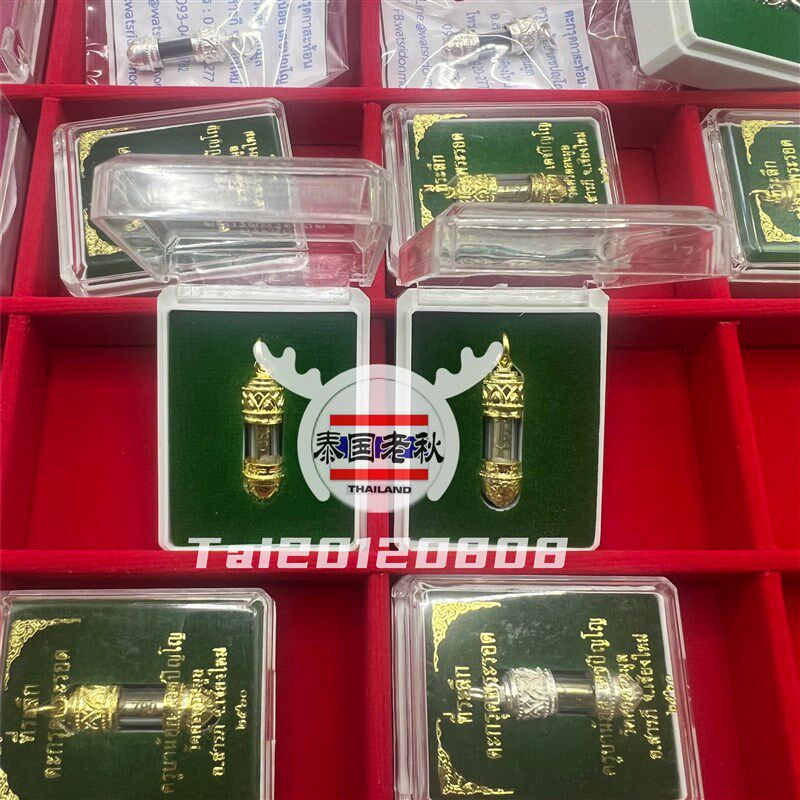 老秋泰国佛牌 古巴noi诺伊乖宝宝符福管塔固吊坠项链红黑蜡烛金银