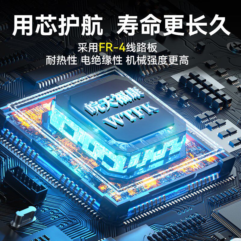 腹透液加热恒温箱腹透加热包插电保温保温箱家用车载腹膜透析专用