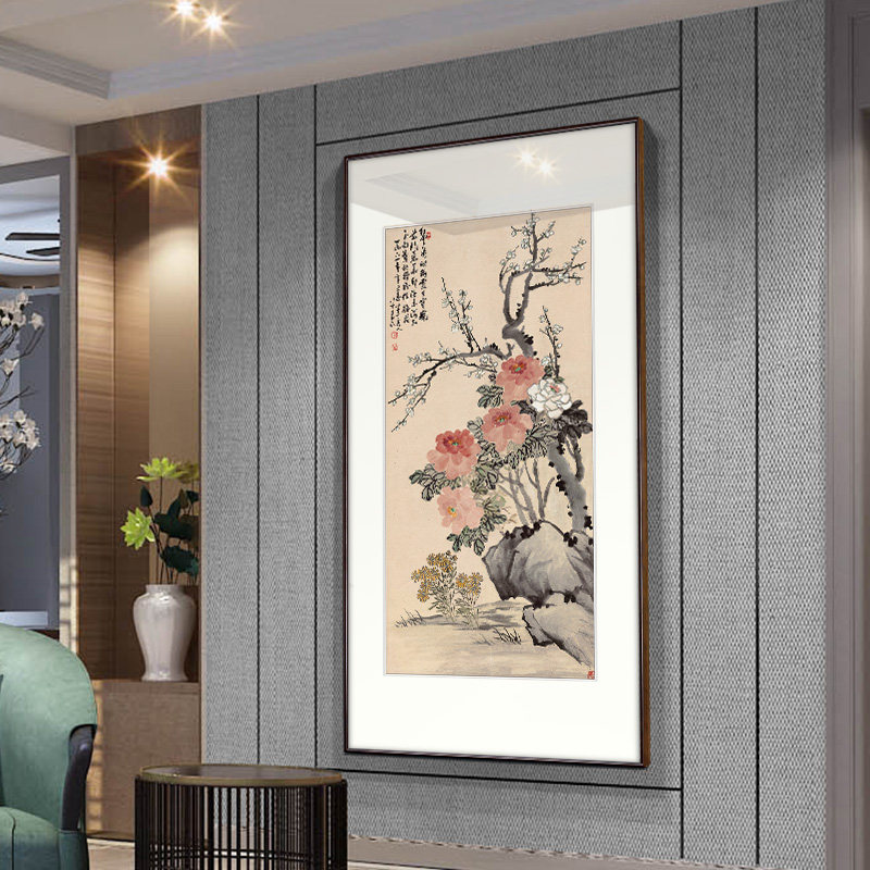 【十年老店】陈半丁国画新中式玄关装饰画竖版茶室挂画牡丹梅花图
