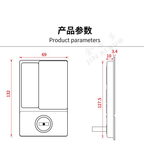 室内房门内嵌双面隐形门锁隐藏式平开卧室木门暗藏消声磁吸静音锁