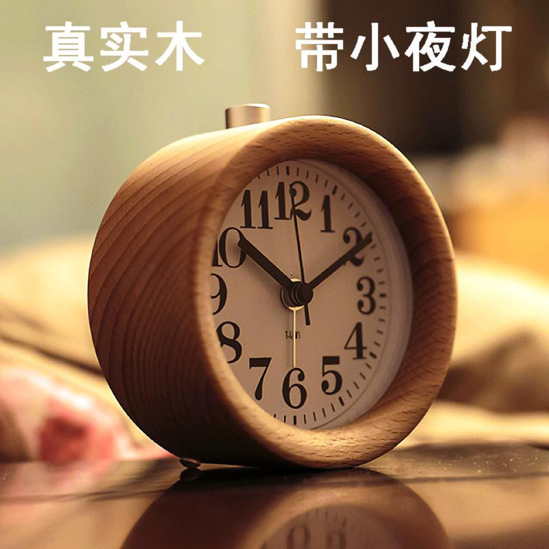 T-LABS木头学生创意个性卧室床头静音包邮贪睡懒人夜光小闹钟