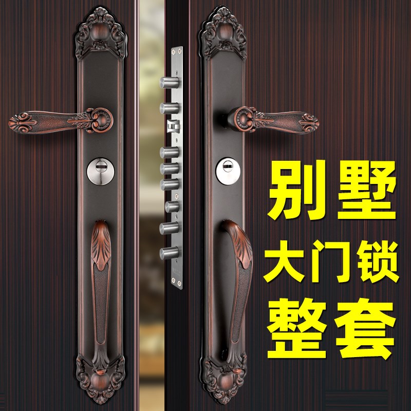 别墅对开大门机械锁整套农村家用超C级防盗门锁豪华大拉手通用型