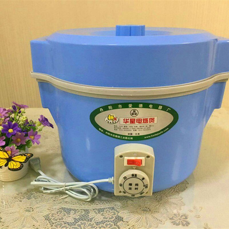 耐用又保温华星五六代全塑家用电焐煲文火锅电焐子炖烫煲赠运费险