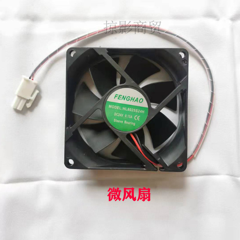 打包机配件大全加热片电热烫头左中右刀头永创A2半自动捆扎机专用图片