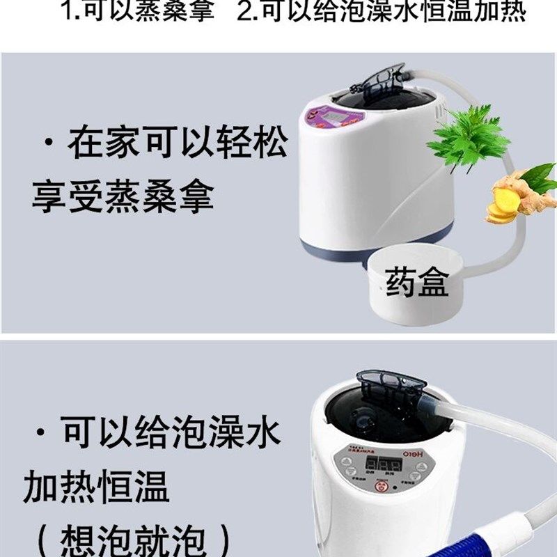 充气泡澡桶家用大号蒸汽袋家庭式全身发汗熏蒸浴缸折叠恒温洗澡盆