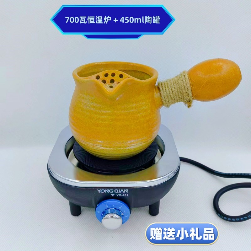 甘肃罐罐茶电炉子700W电热炉复古茶具中式茶壶茶炉茶罐煮茶煮咖啡