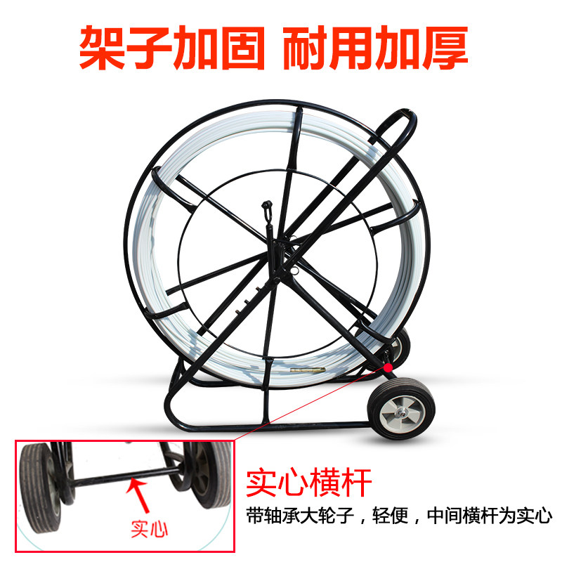 玻璃钢电缆穿管穿孔引线拉线通管穿缆穿线器12mm 14 16 150m200米