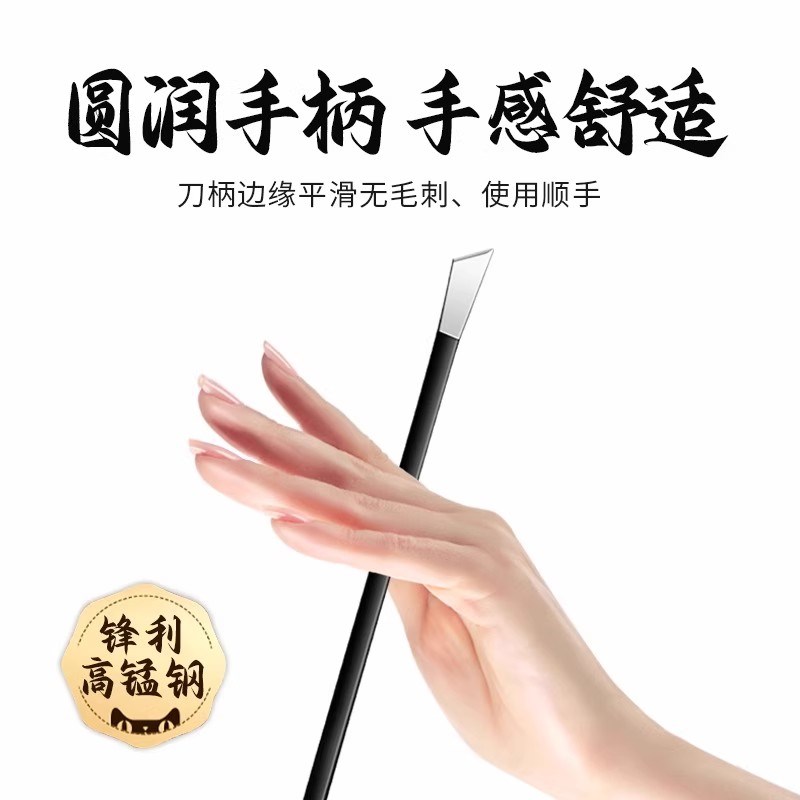 修脚刀套装专业技师用单件甲沟灰专用炎修甲扬州三把指甲神器工具