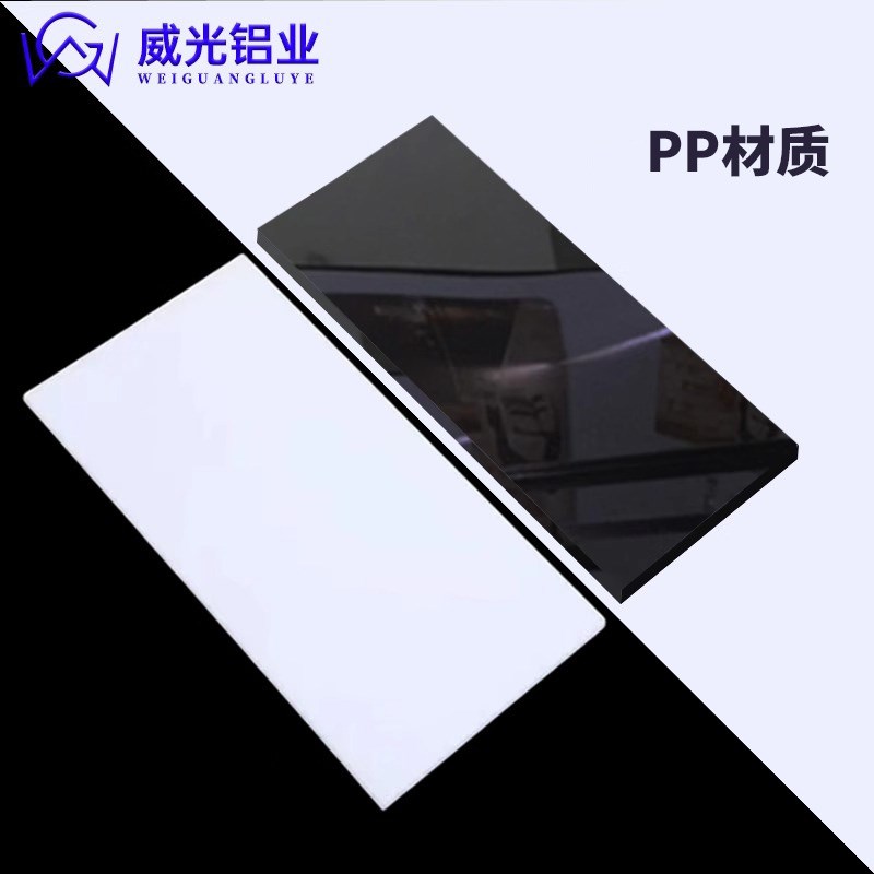 龟缸鱼缸架子pp板镜面黑色乳白色自定义尺寸定制图片