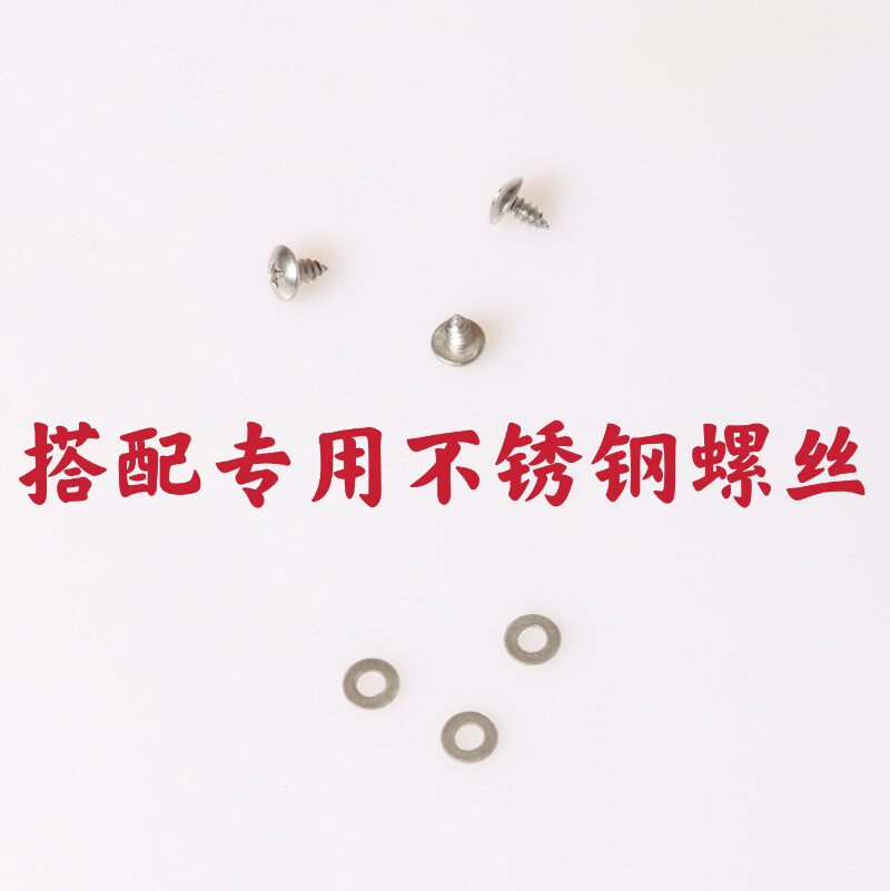 点菜柜配件 弧形玻璃推拉门 冷藏冷冻透明展示柜冷柜拉手包邮图片