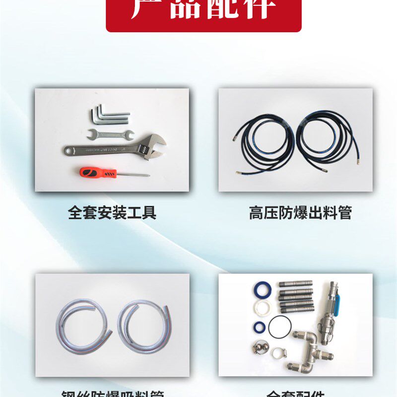 防水补漏水泥注浆机小型水泥砂浆水玻璃双液灌浆机高压注浆泵堵漏