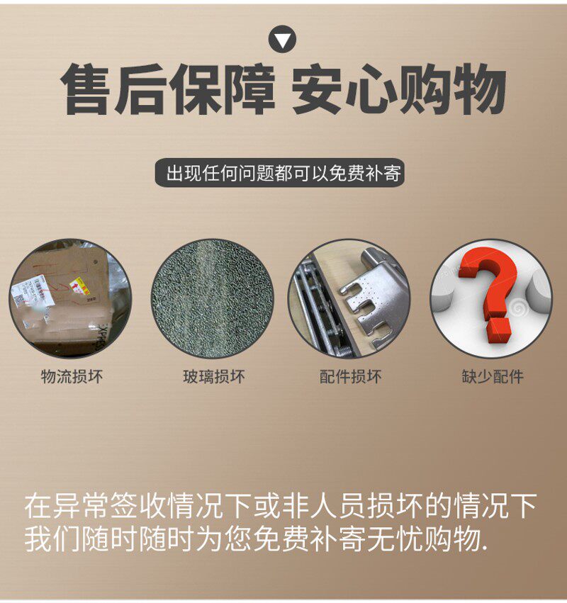 超市便利店柜台商用首饰饰品展示柜物品陈列柜零食蛋糕食品玻璃柜