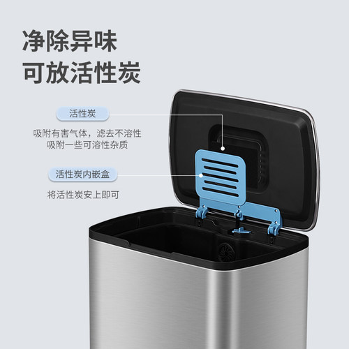 厨房垃圾桶家用客厅办公室脚踏式带盖脚踩不锈钢大容量大号商用筒